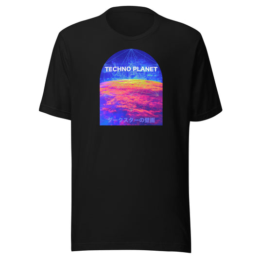 Planet Techno T-shirt